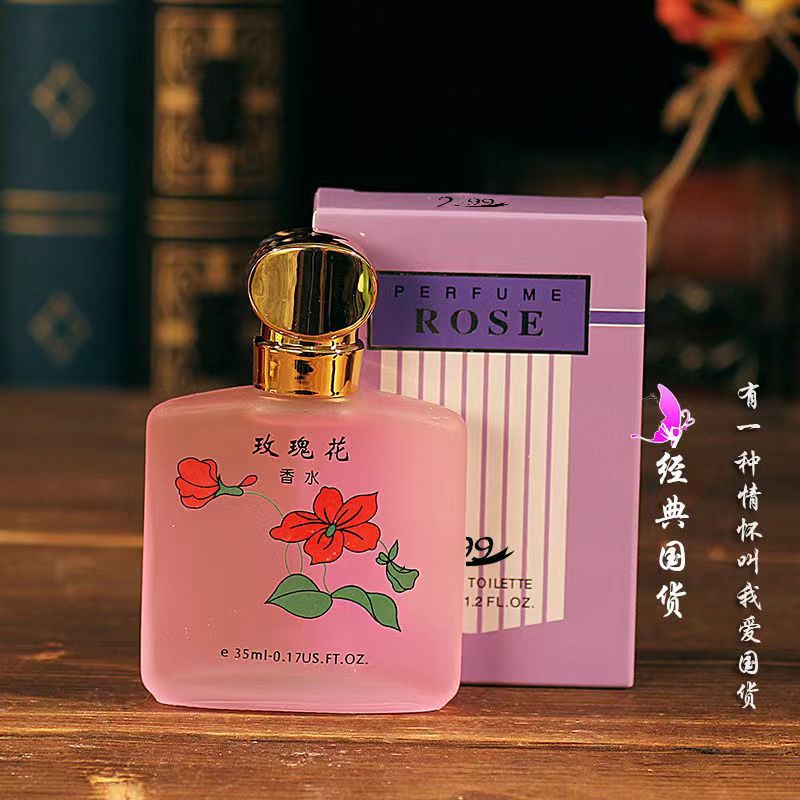 TikTok Explosions Osmanthus King Perfume Ladies Fresh Natural Lasting Light Fragrance Jasmine Fragrance Rose Perfume Wholesale