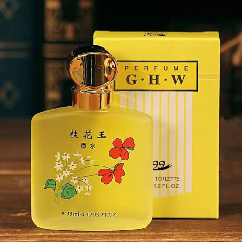 TikTok Explosions Osmanthus King Perfume Ladies Fresh Natural Lasting Light Fragrance Jasmine Fragrance Rose Perfume Wholesale